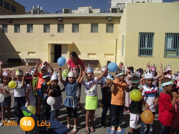 3ed el ad7a ajyal prime (2).JPG